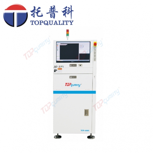 TOP-8080錫膏測厚儀，3D在線SPI錫膏厚度檢測儀