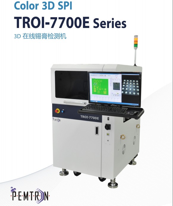 奔創3DSPI在線錫膏檢測機